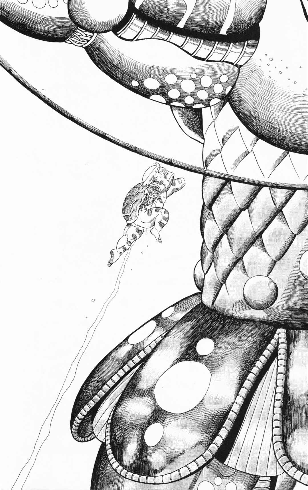Page 46 Chapter 15 Mizu no Tomodachi Kappaman