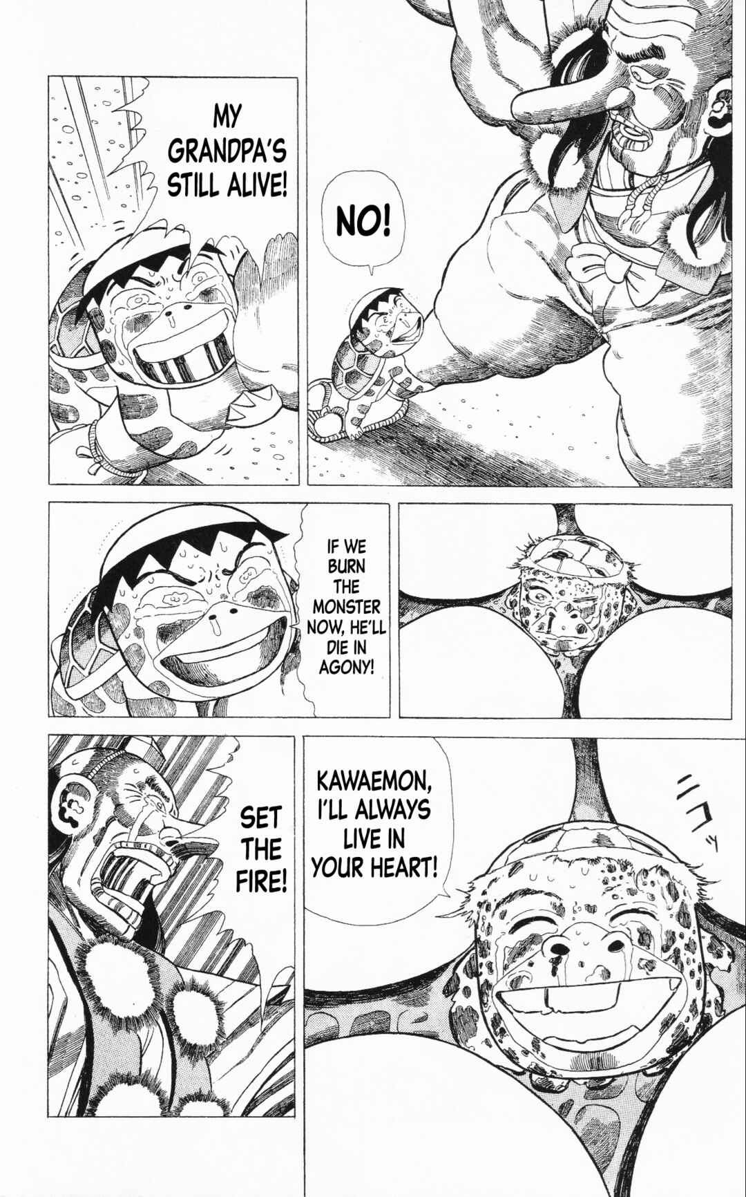 Page 50 Chapter 15 Mizu no Tomodachi Kappaman
