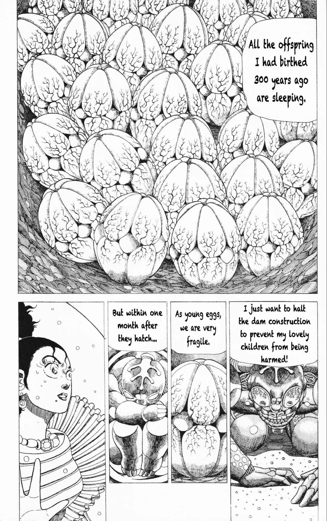 Page 54 Chapter 15 Mizu no Tomodachi Kappaman