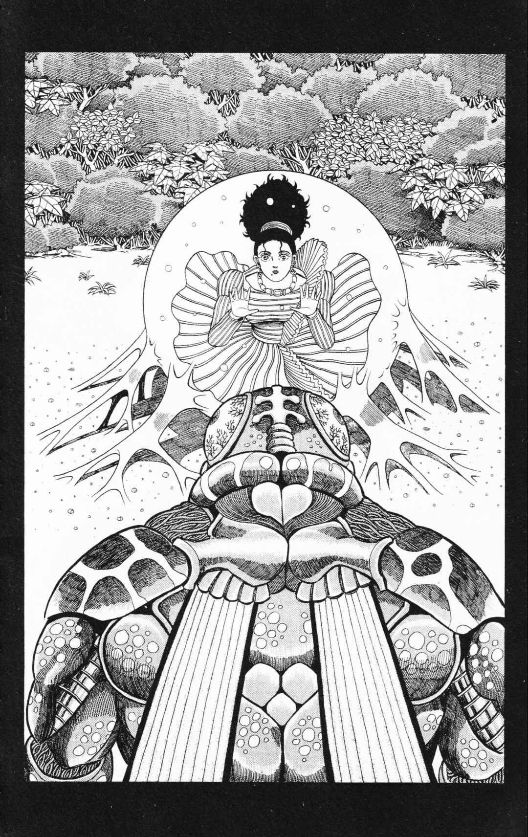Page 64 Chapter 15 Mizu no Tomodachi Kappaman