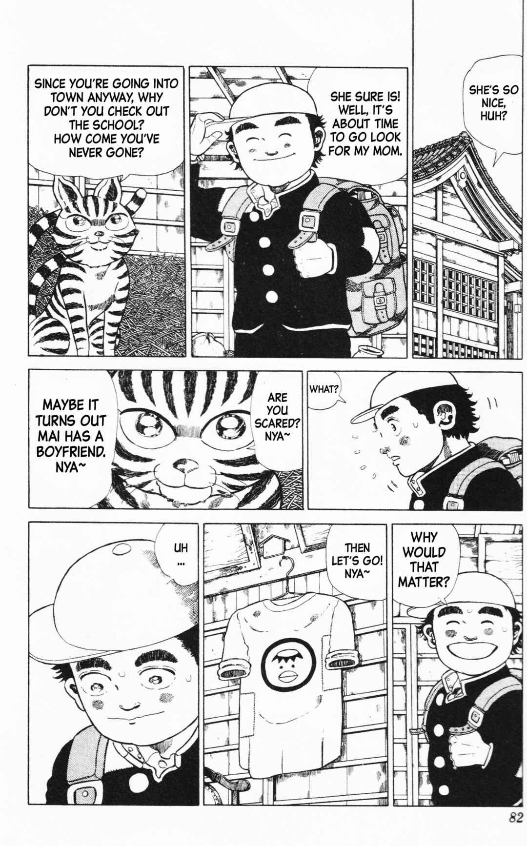 Page 8 Chapter 4 Mizu no Tomodachi Kappaman