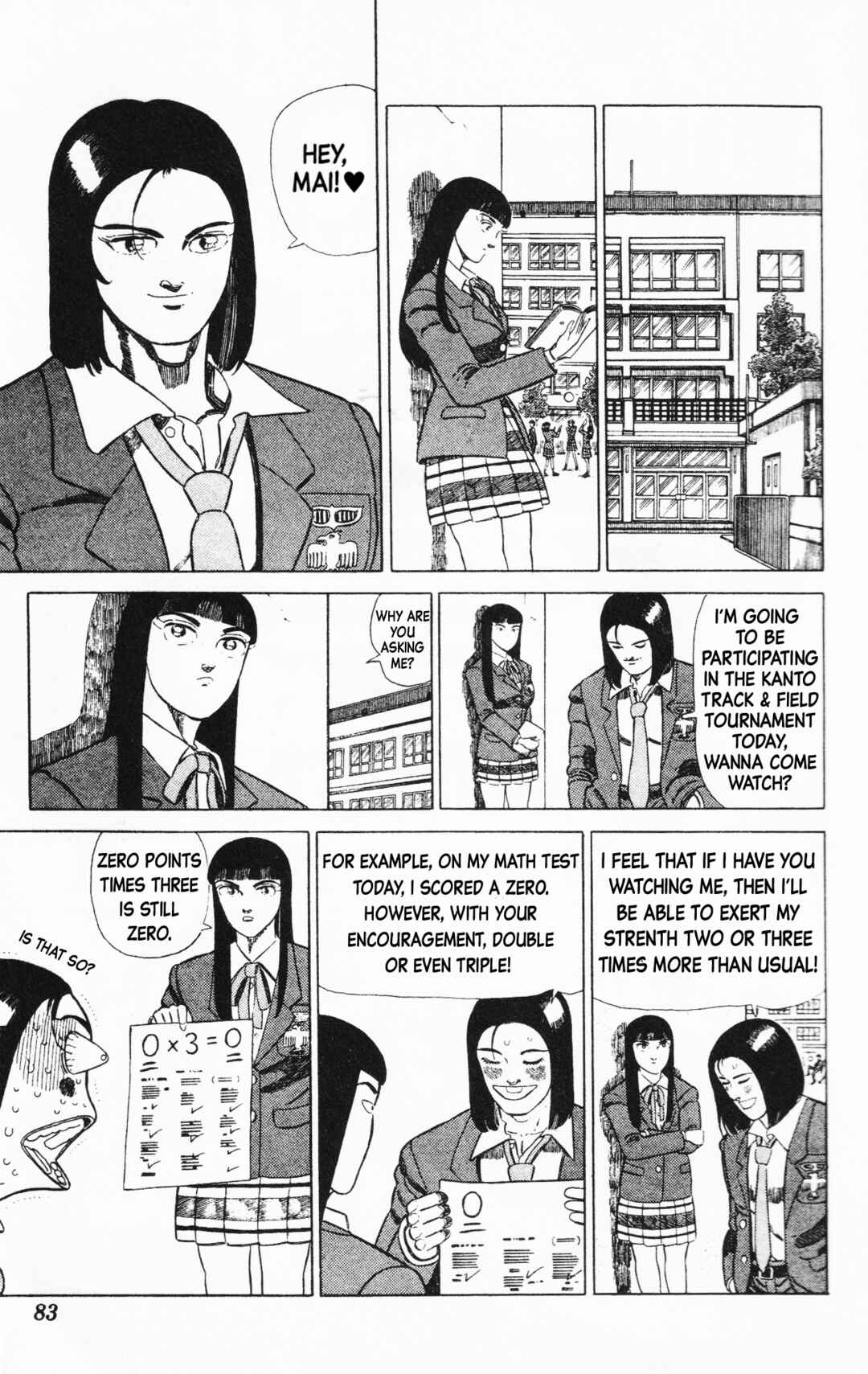 Page 9 Chapter 4 Mizu no Tomodachi Kappaman