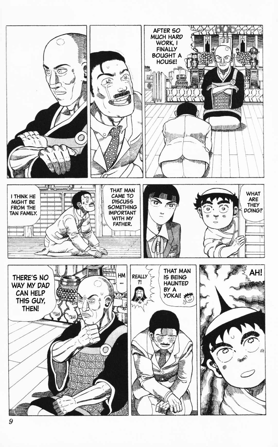 Page 5 Chapter 11 Mizu no Tomodachi Kappaman