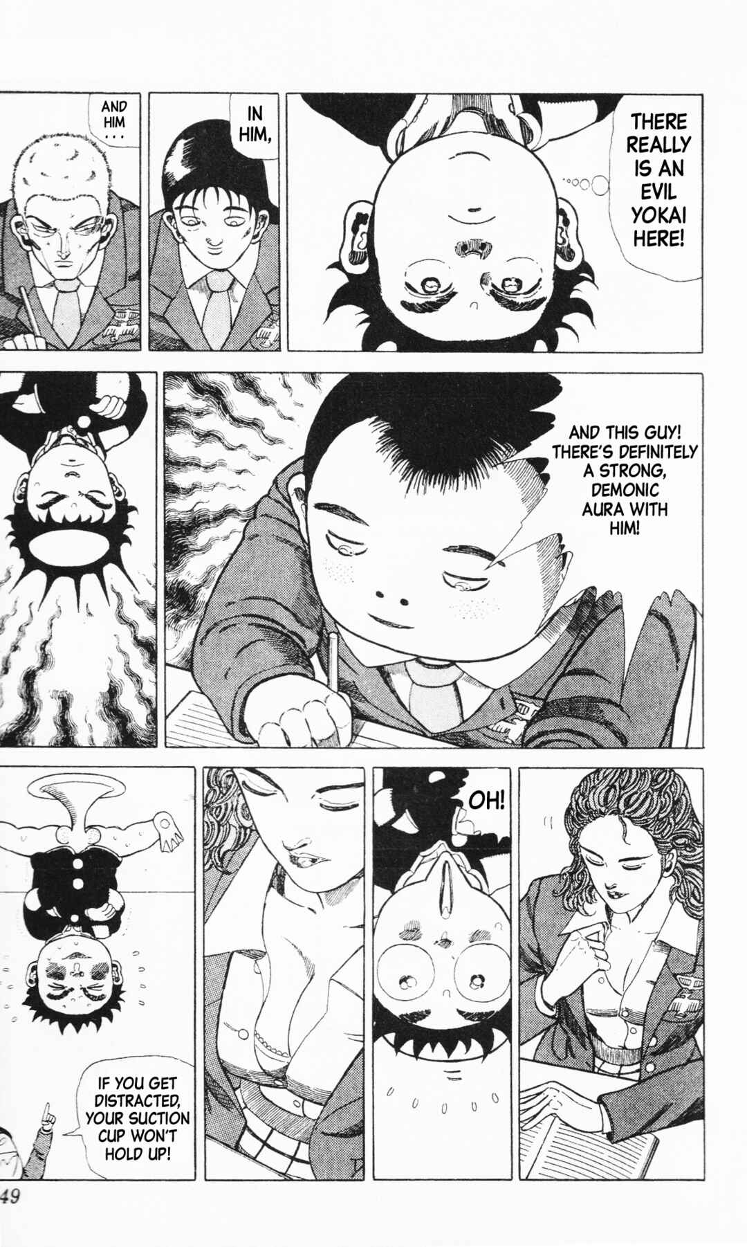 Page 11 Chapter 8 Mizu no Tomodachi Kappaman