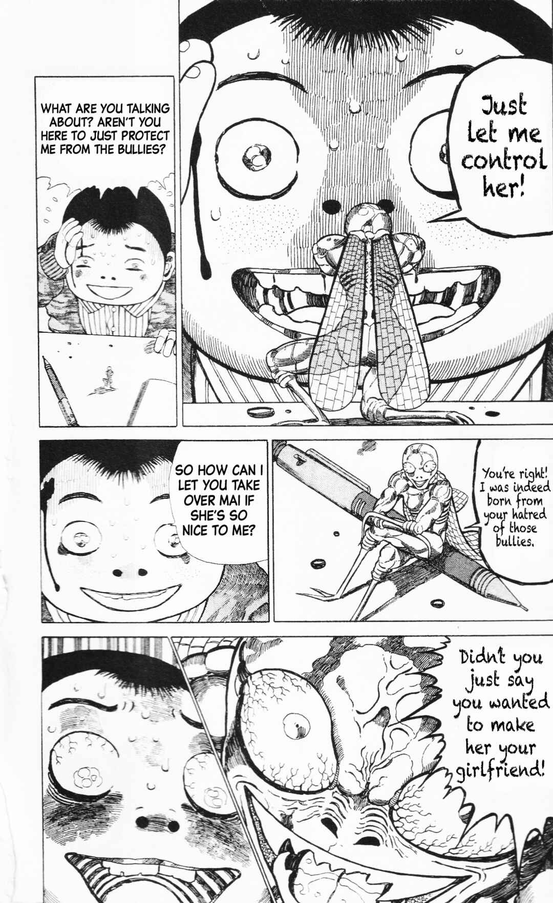 Page 14 Chapter 8 Mizu no Tomodachi Kappaman