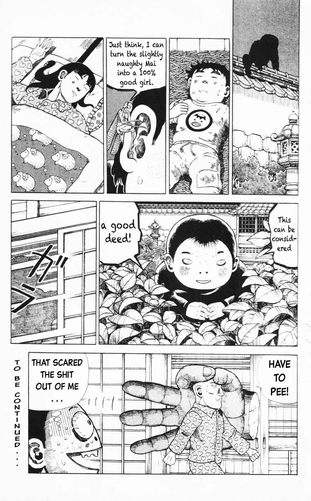 Page 15 Chapter 8 Mizu no Tomodachi Kappaman