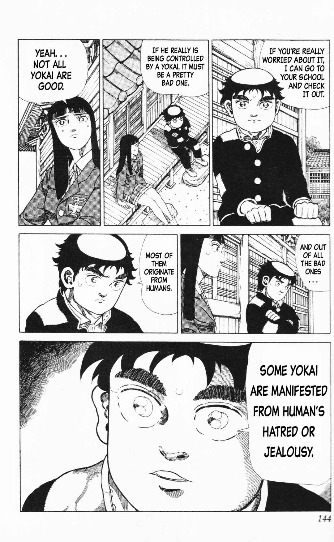 Page 6 Chapter 8 Mizu no Tomodachi Kappaman