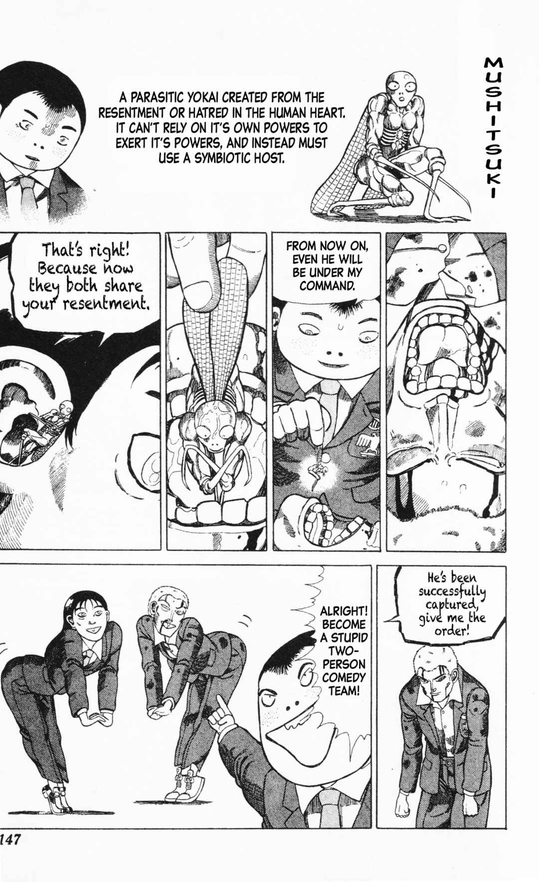 Page 9 Chapter 8 Mizu no Tomodachi Kappaman