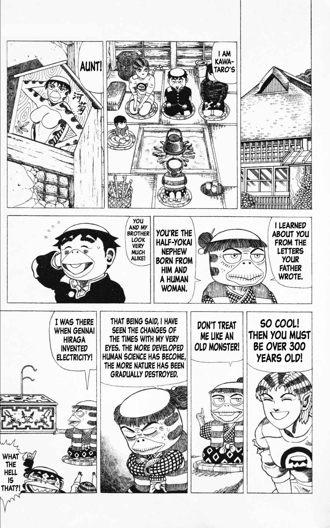 Page 11 Chapter 16 Mizu no Tomodachi Kappaman