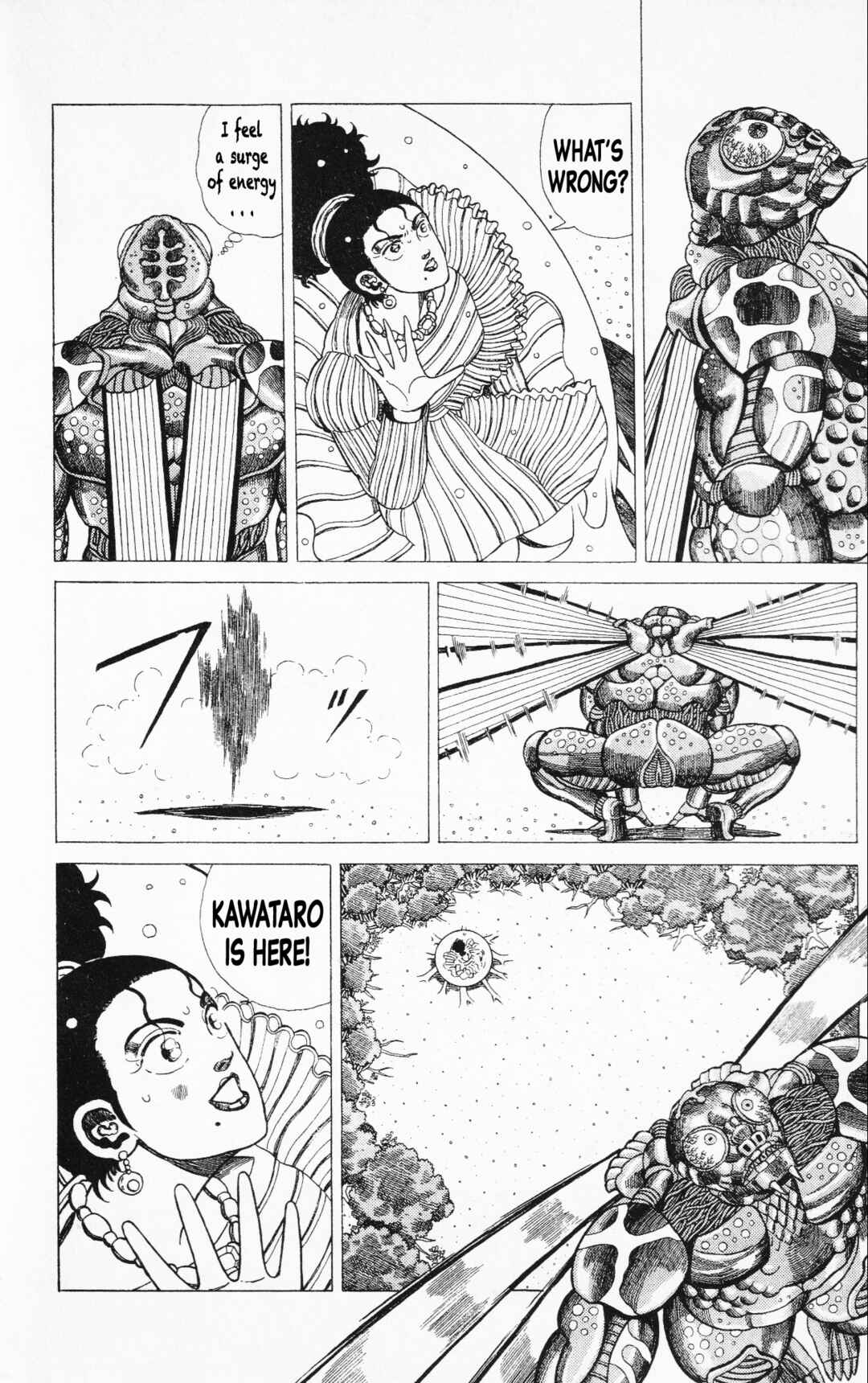 Page 12 Chapter 16 Mizu no Tomodachi Kappaman