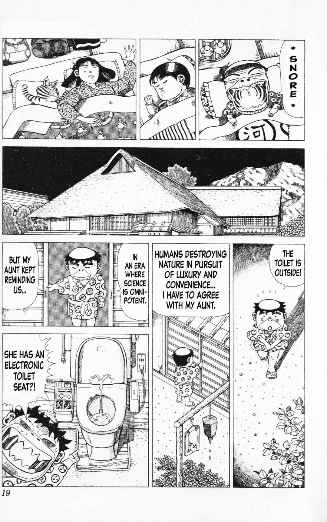 Page 15 Chapter 16 Mizu no Tomodachi Kappaman