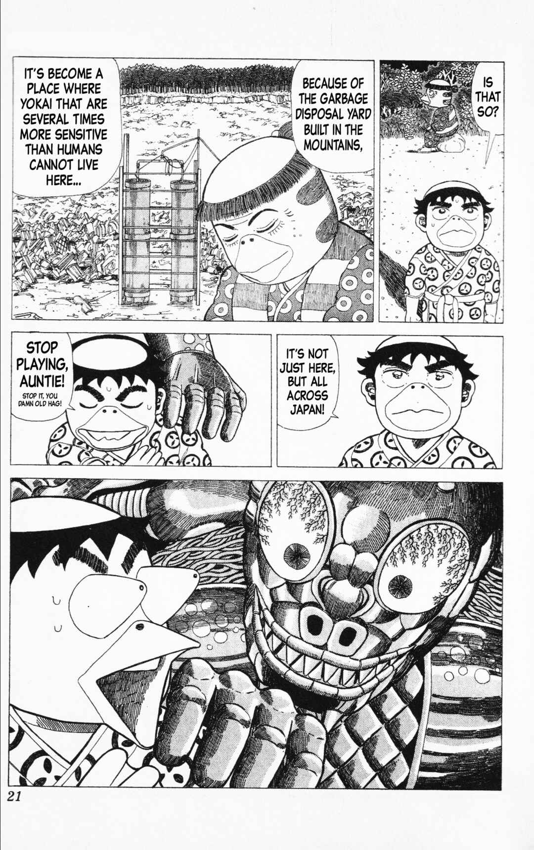 Page 17 Chapter 16 Mizu no Tomodachi Kappaman
