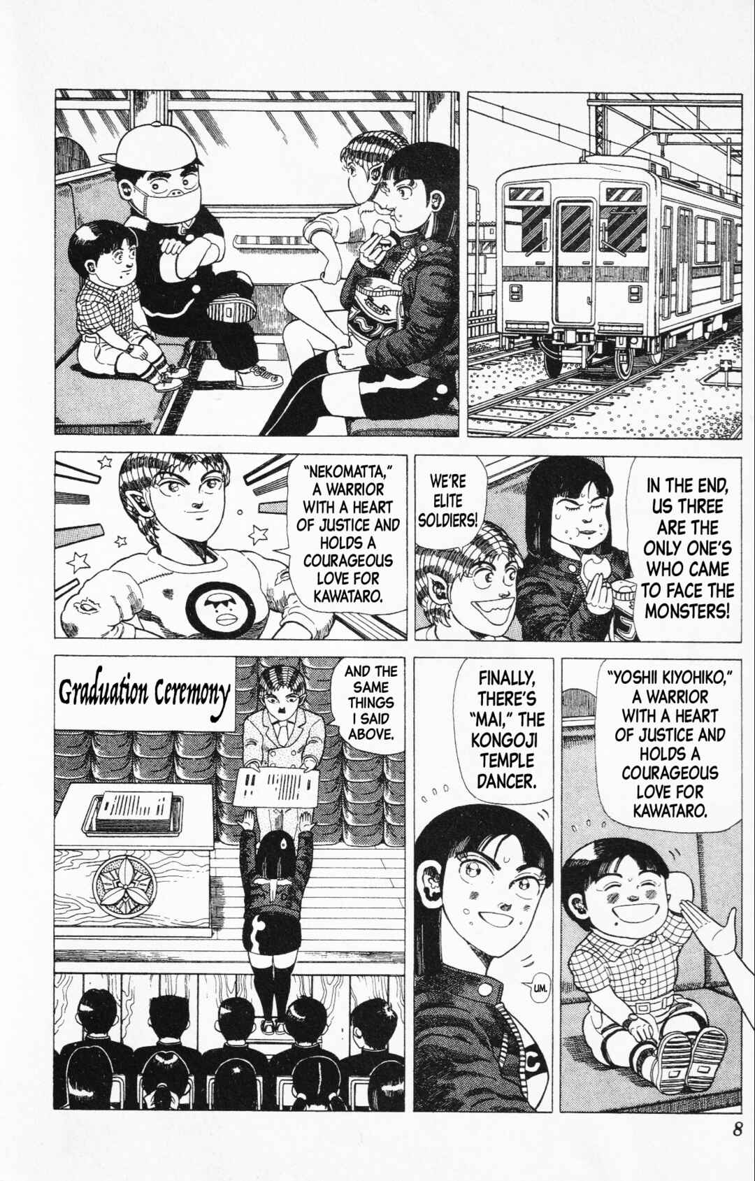Page 4 Chapter 16 Mizu no Tomodachi Kappaman