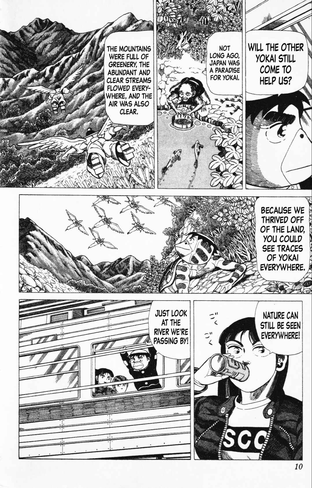 Page 6 Chapter 16 Mizu no Tomodachi Kappaman