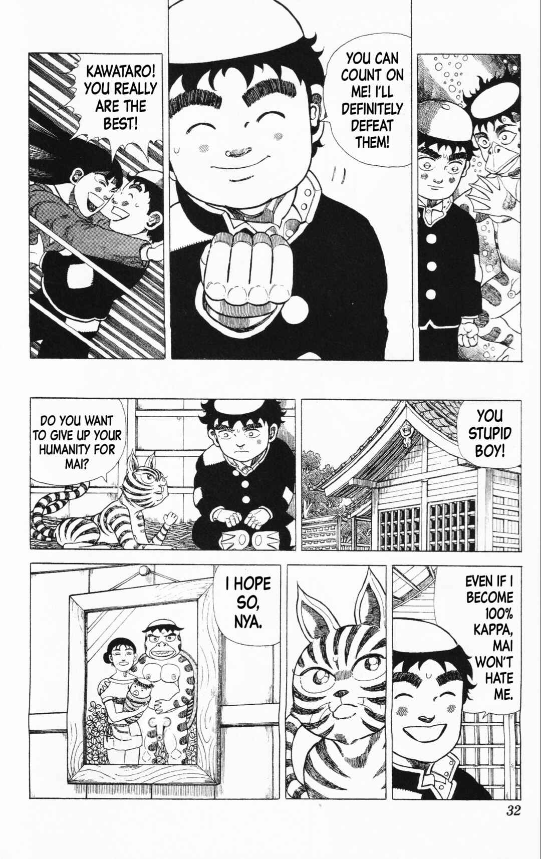 Page 10 Chapter 12 Mizu no Tomodachi Kappaman