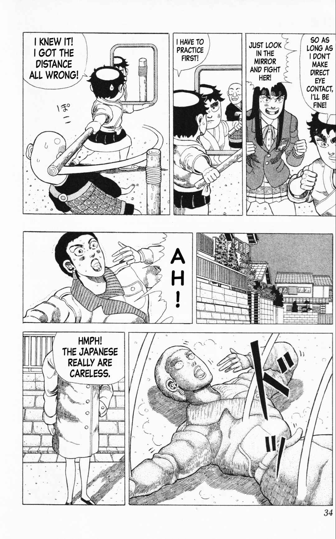 Page 12 Chapter 12 Mizu no Tomodachi Kappaman