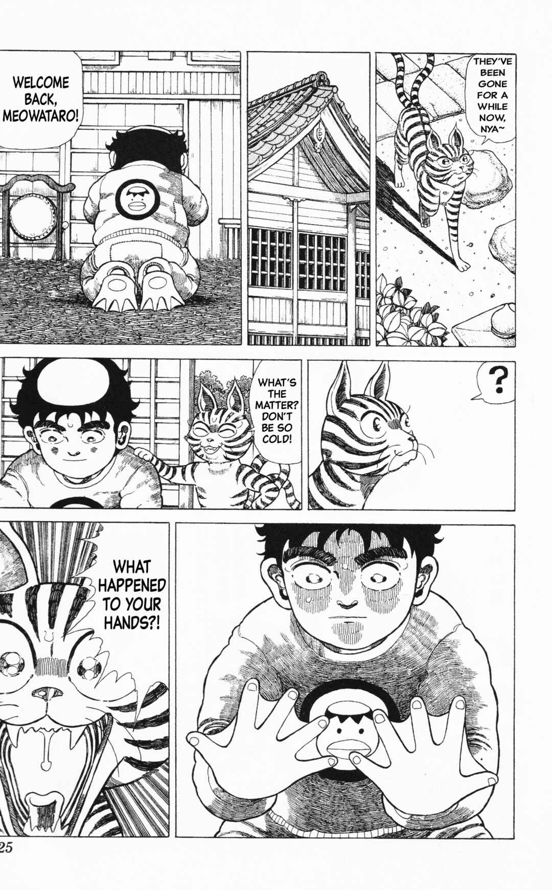 Page 3 Chapter 12 Mizu no Tomodachi Kappaman