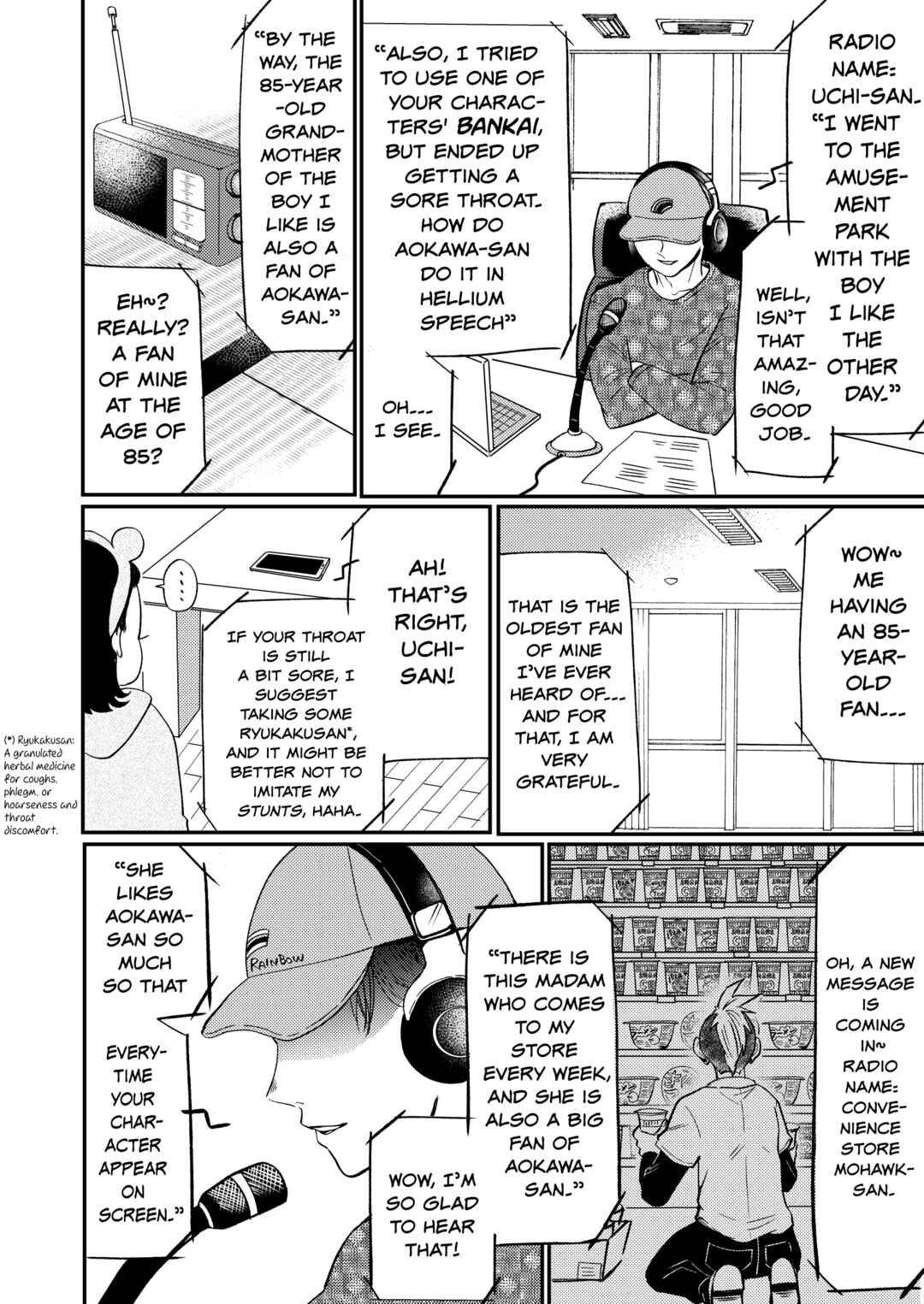 Page 2 Chapter 16 Otaku Grandma