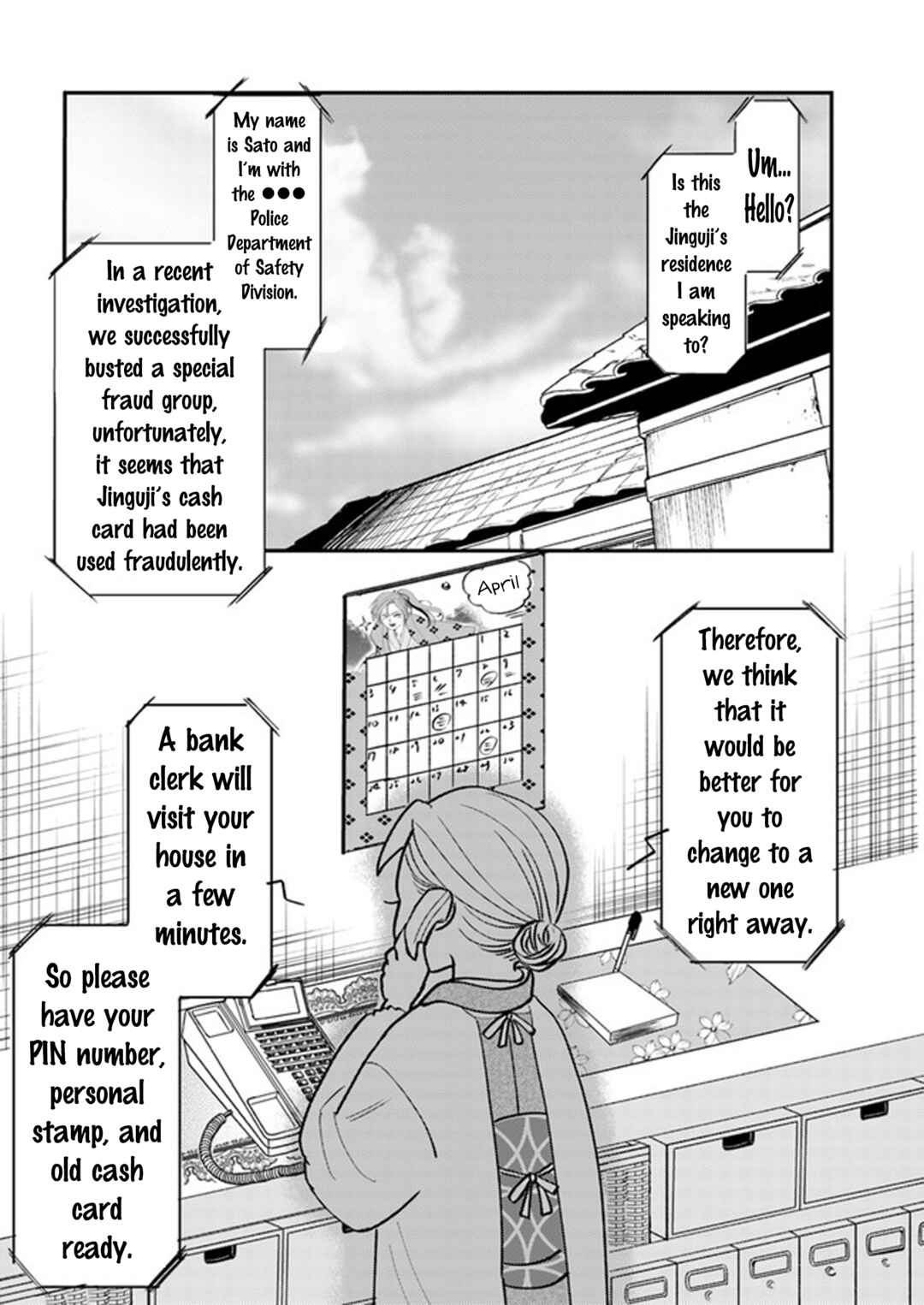 Page 1 Chapter 11 Otaku Grandma