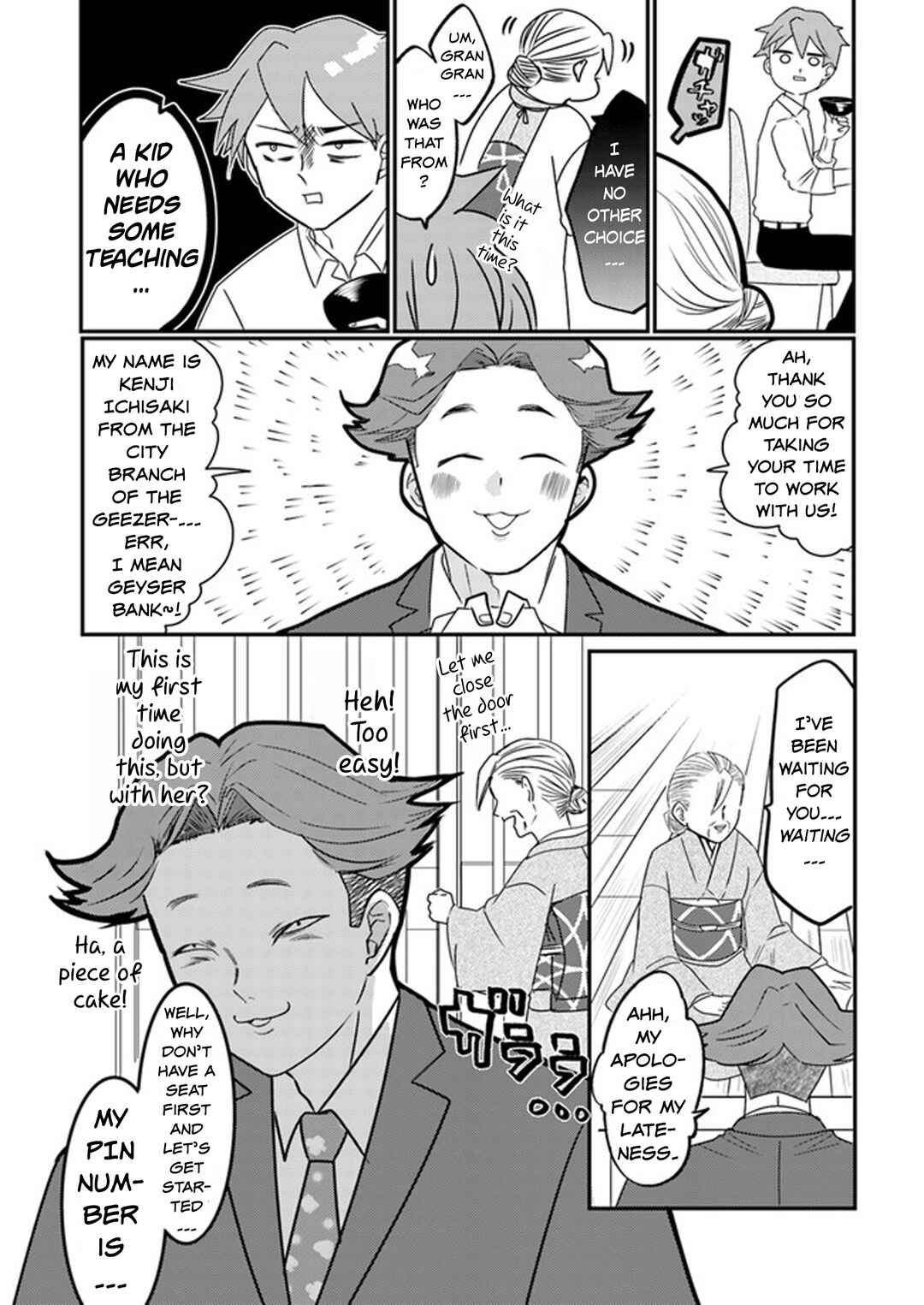 Page 3 Chapter 11 Otaku Grandma