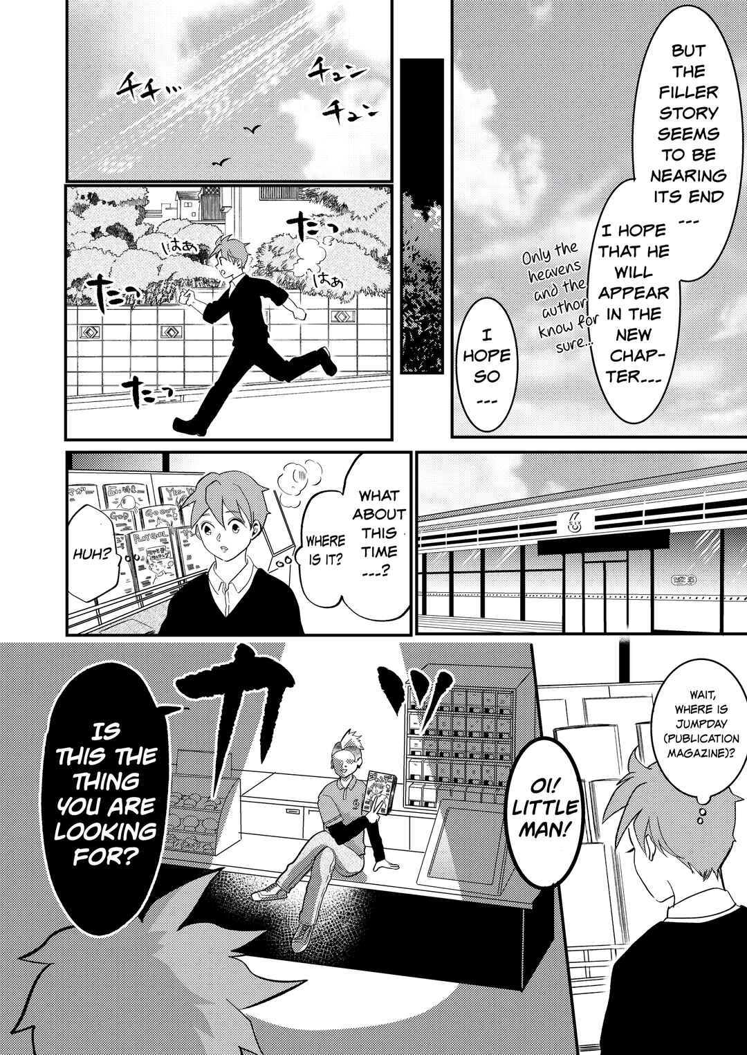 Page 4 Chapter 15 Otaku Grandma