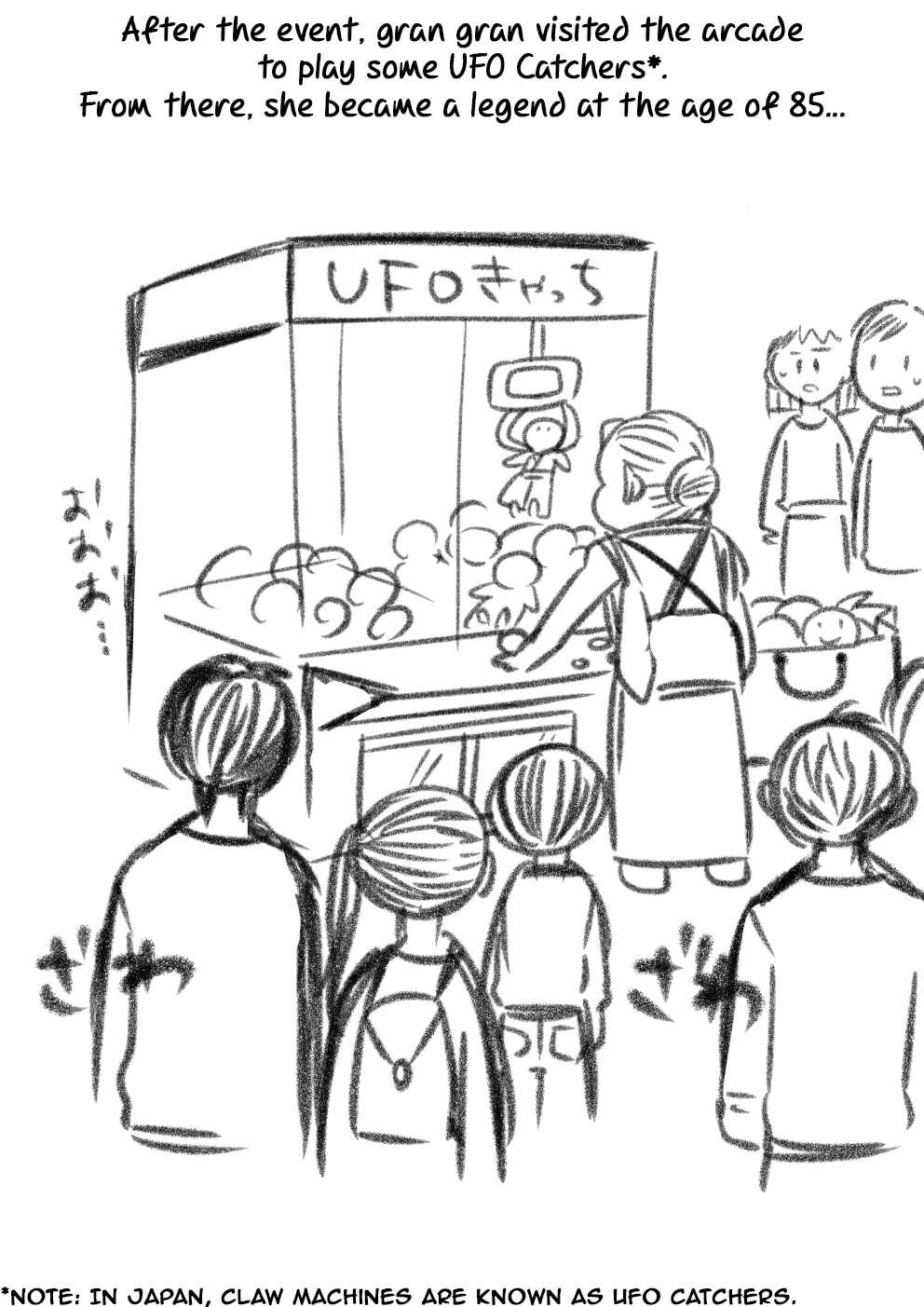 Page 1 Chapter 1.5 Otaku Grandma