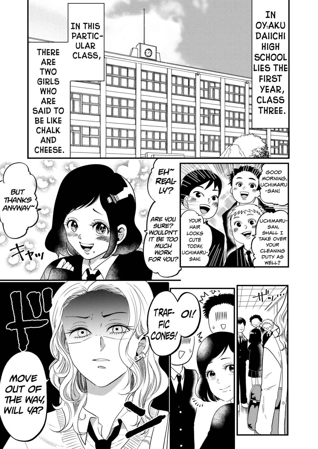 Page 1 Chapter 13 Otaku Grandma