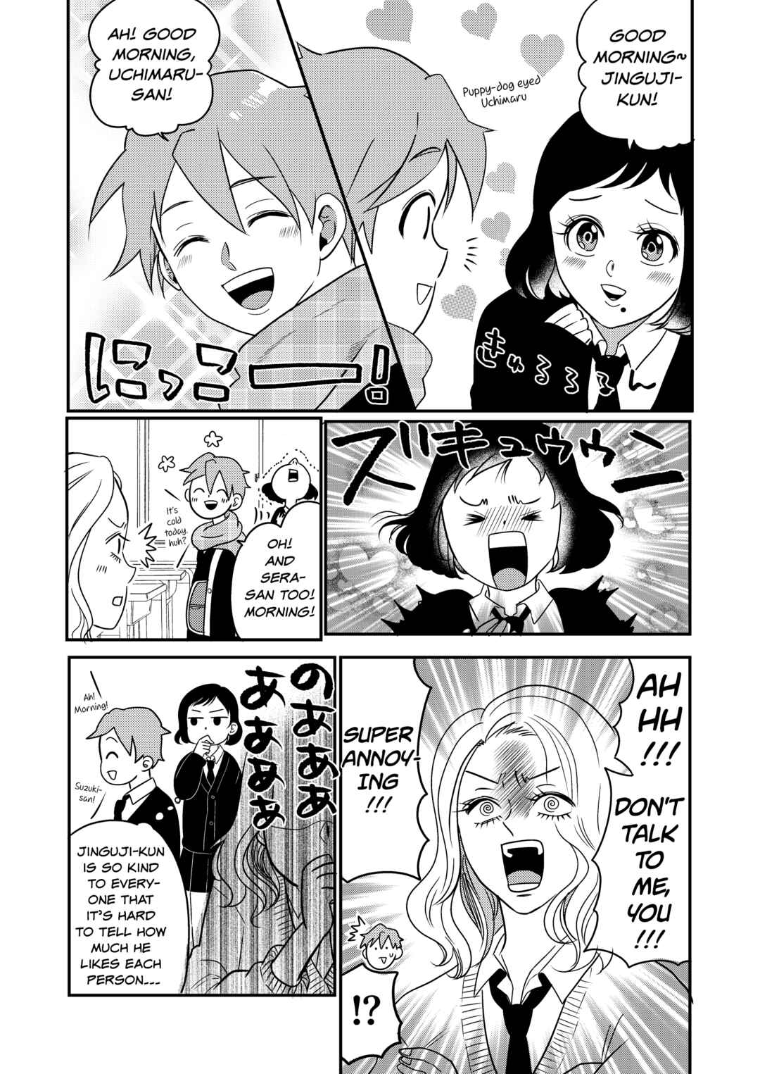 Page 7 Chapter 13 Otaku Grandma