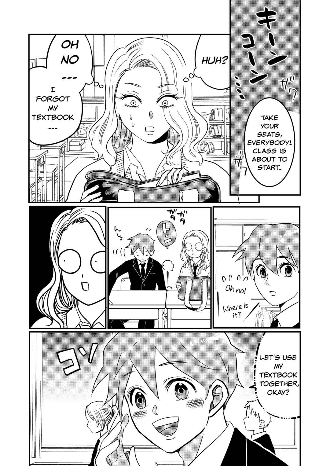 Page 8 Chapter 13 Otaku Grandma