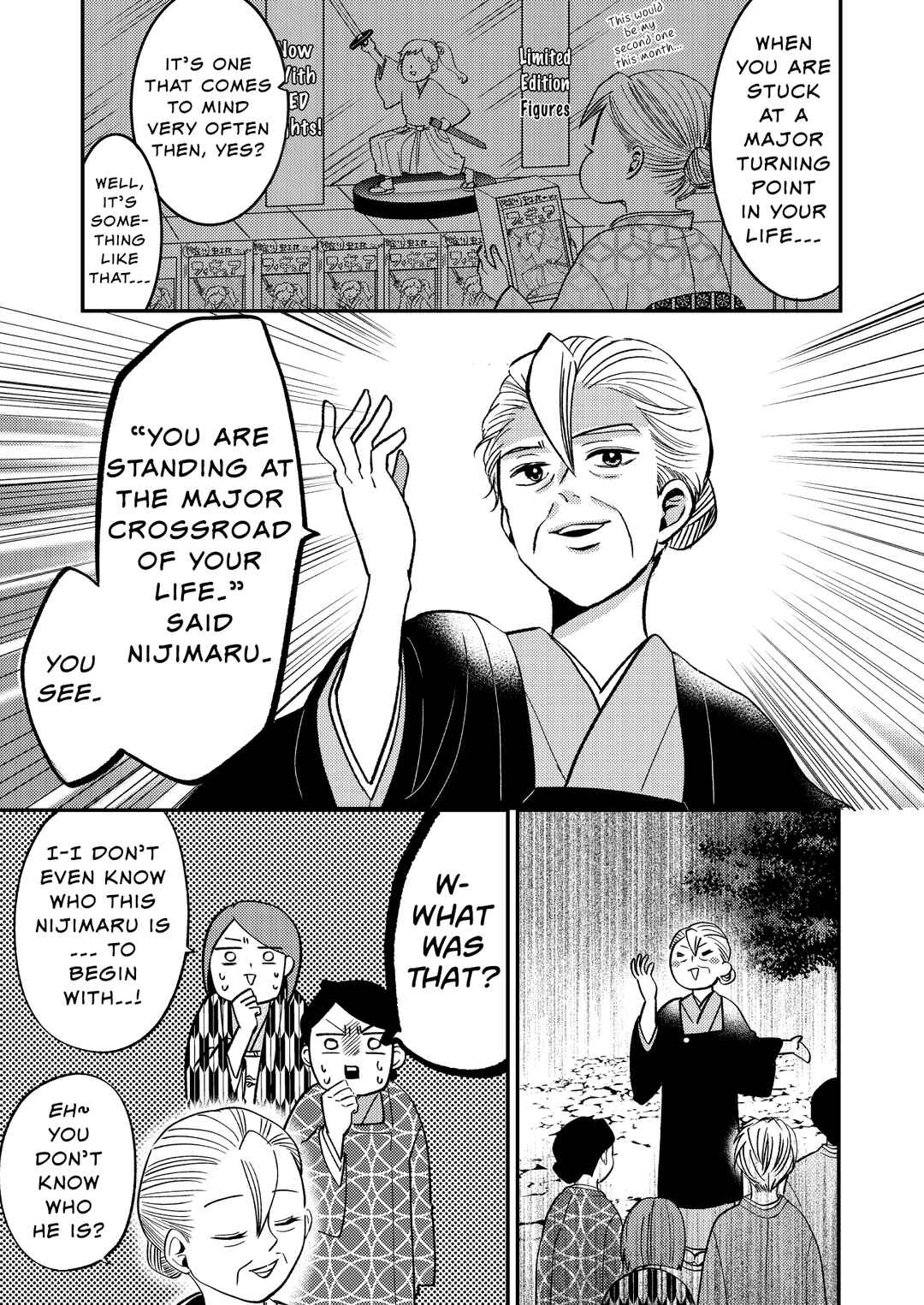 Page 5 Chapter 17 Otaku Grandma