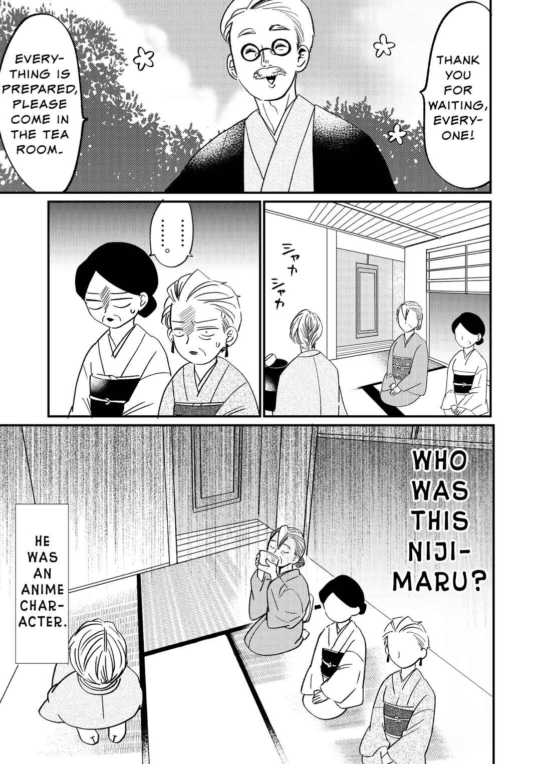 Page 7 Chapter 17 Otaku Grandma