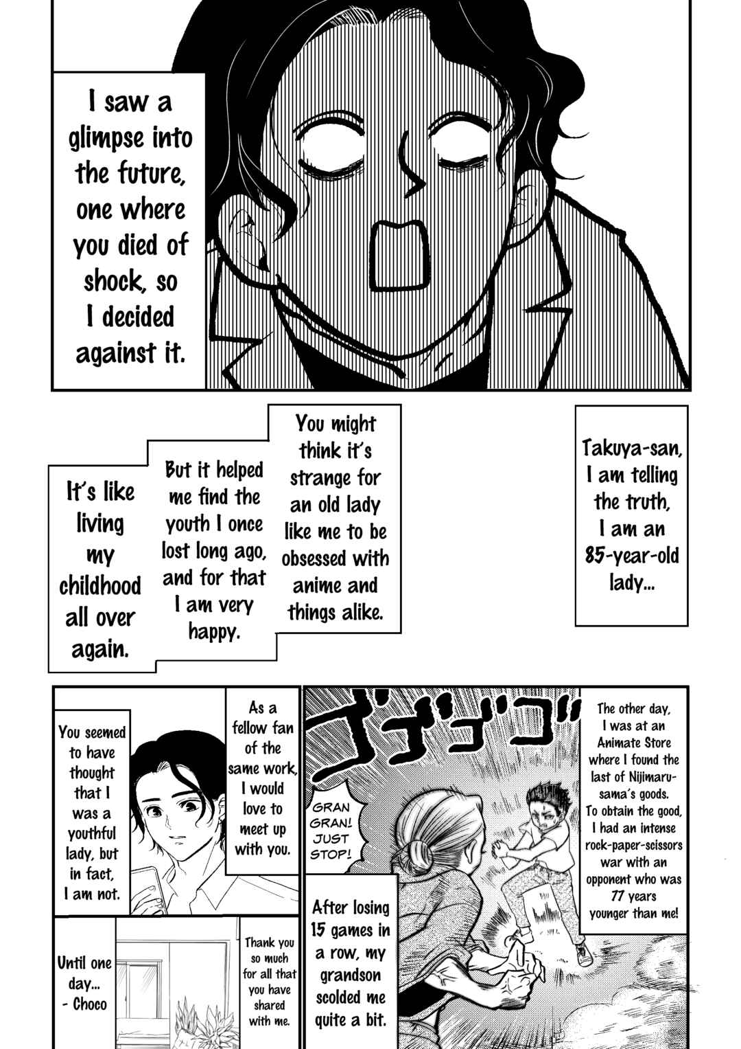 Page 5 Chapter 7 Otaku Grandma