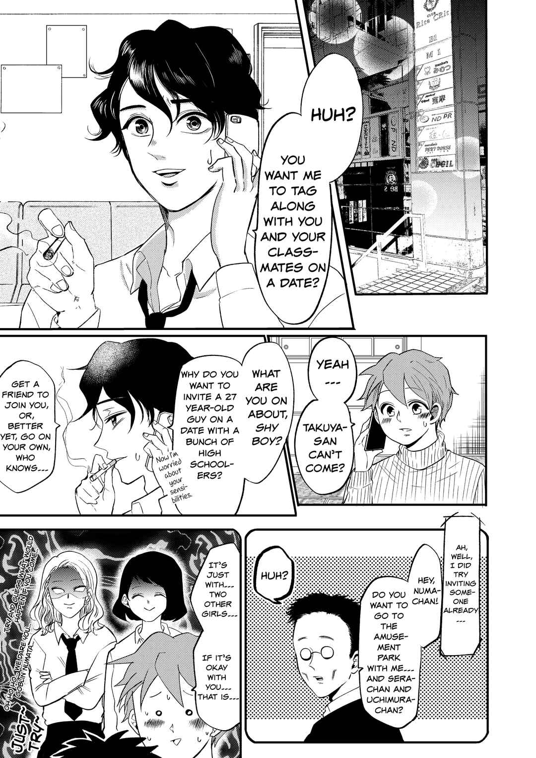 Page 1 Chapter 14 Otaku Grandma