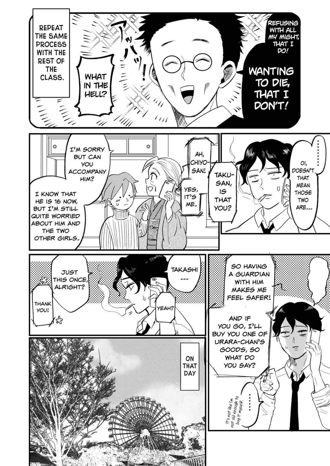 Page 2 Chapter 14 Otaku Grandma