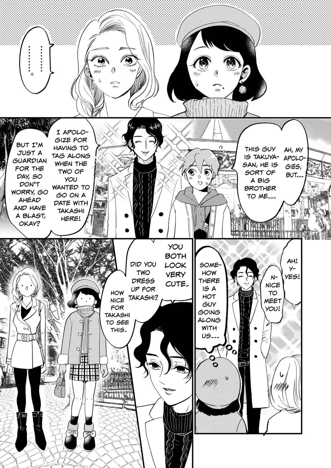 Page 3 Chapter 14 Otaku Grandma