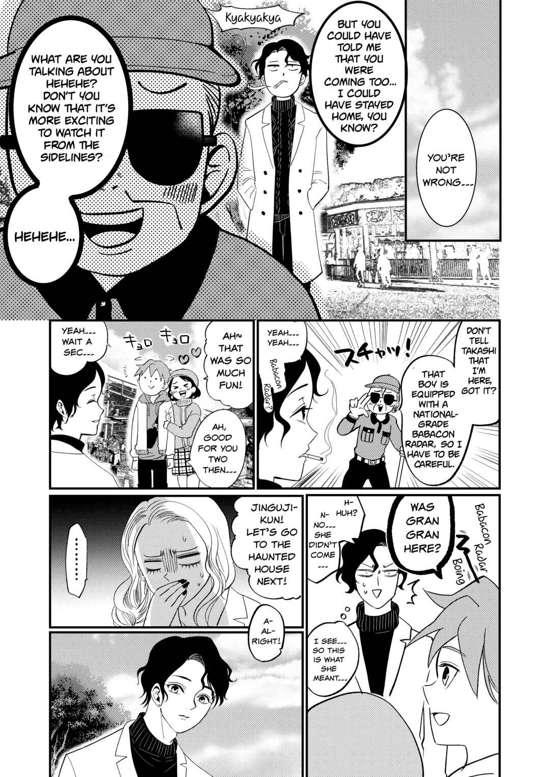 Page 5 Chapter 14 Otaku Grandma