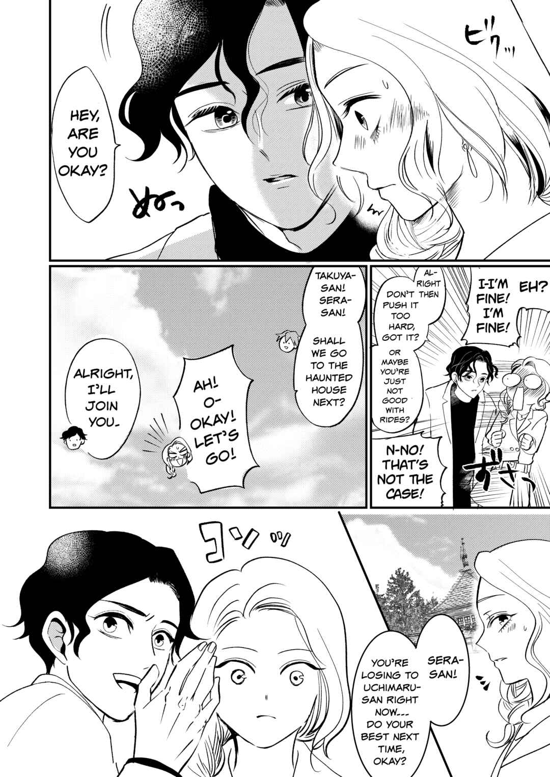 Page 6 Chapter 14 Otaku Grandma