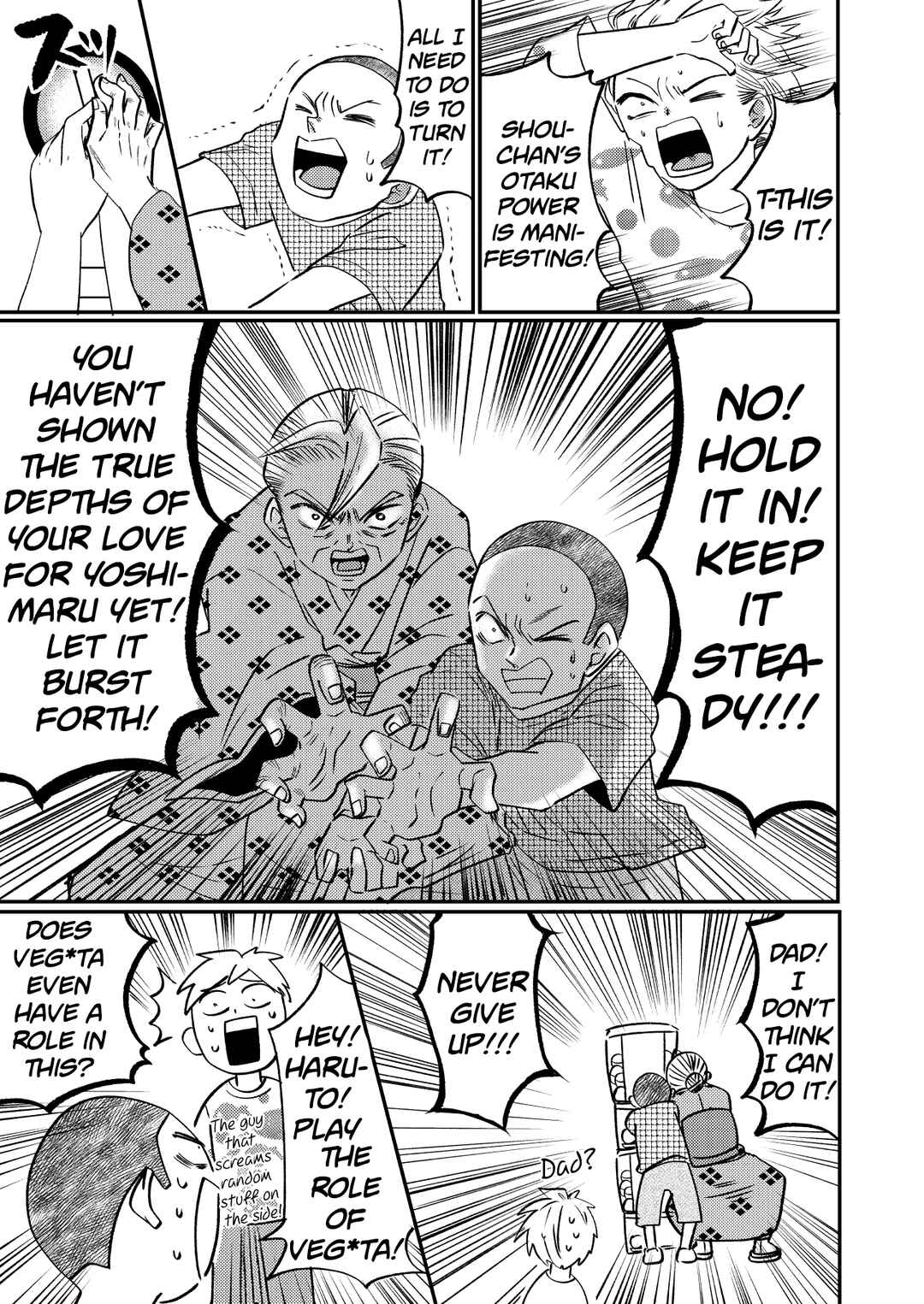 Page 7 Chapter 19 Otaku Grandma
