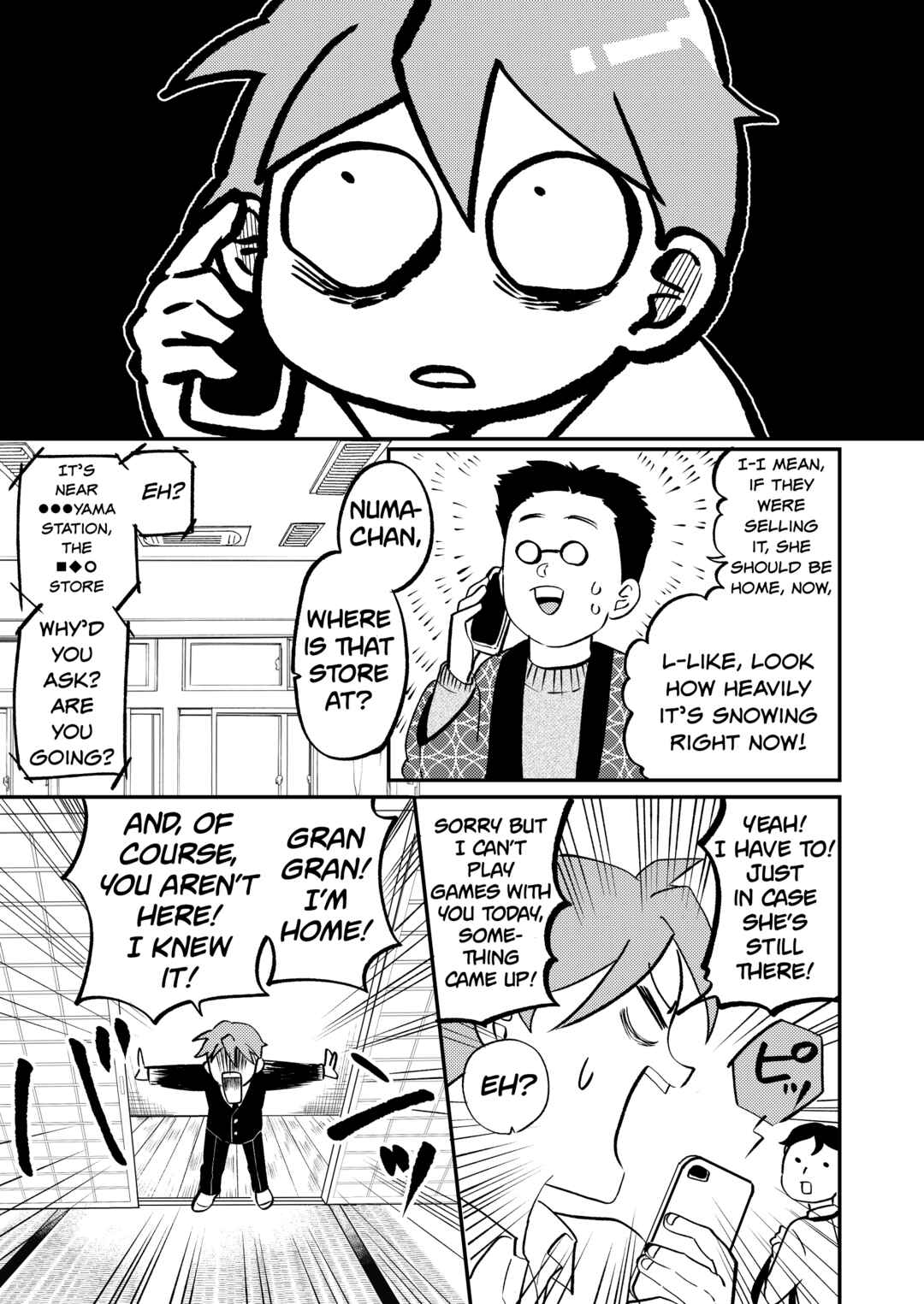Page 5 Chapter 10 Otaku Grandma