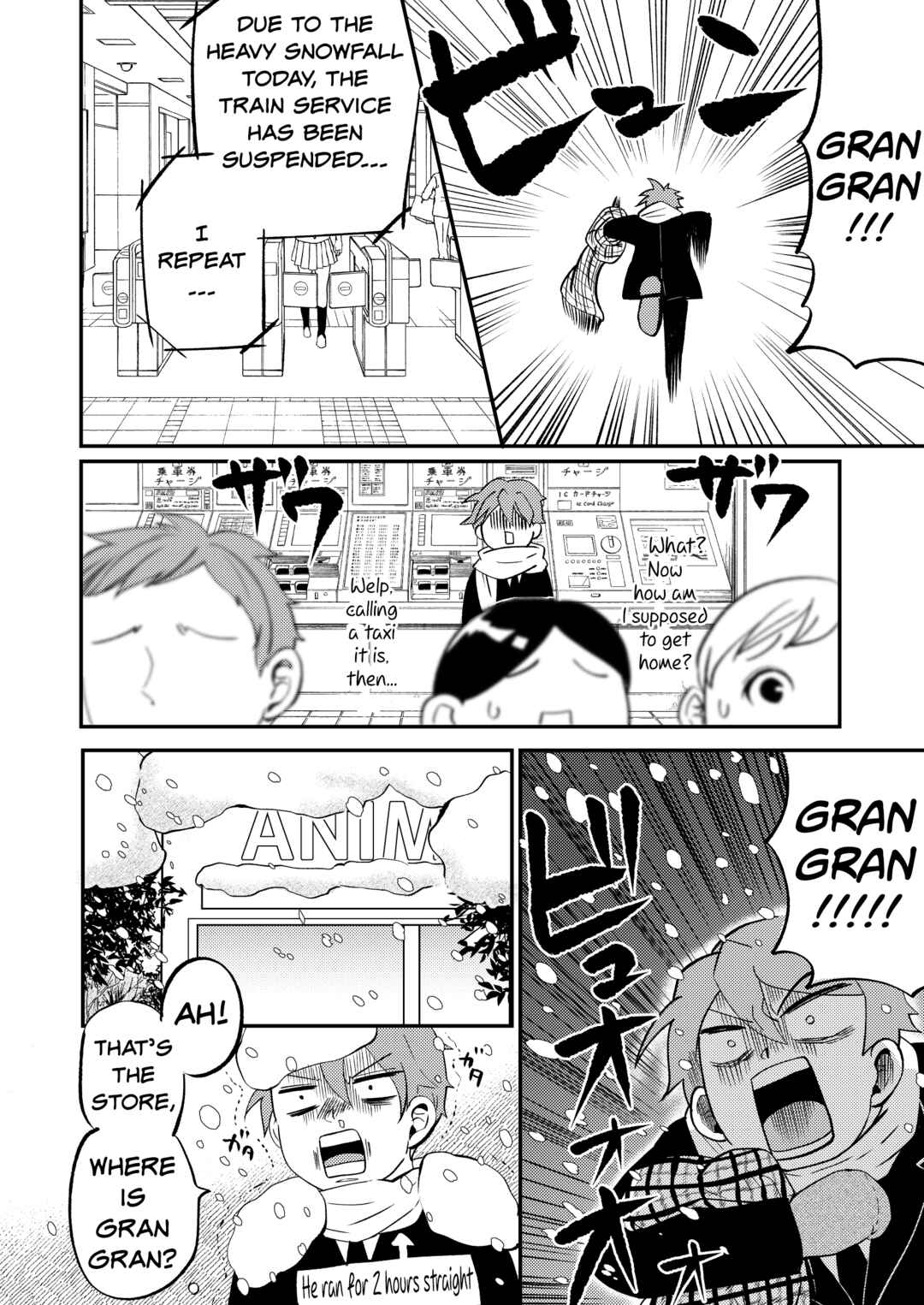 Page 6 Chapter 10 Otaku Grandma