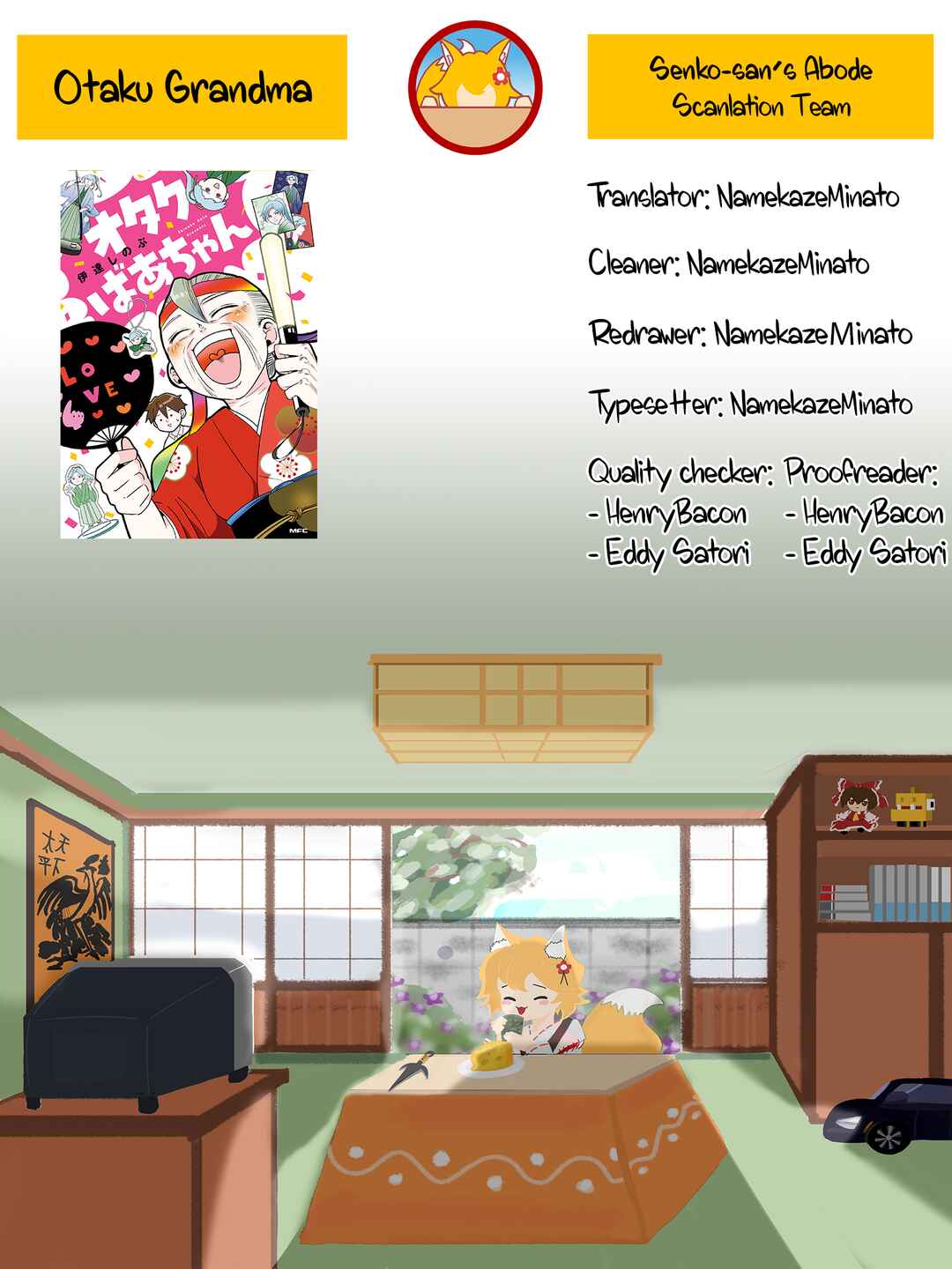 Page 11 Chapter 18 Otaku Grandma