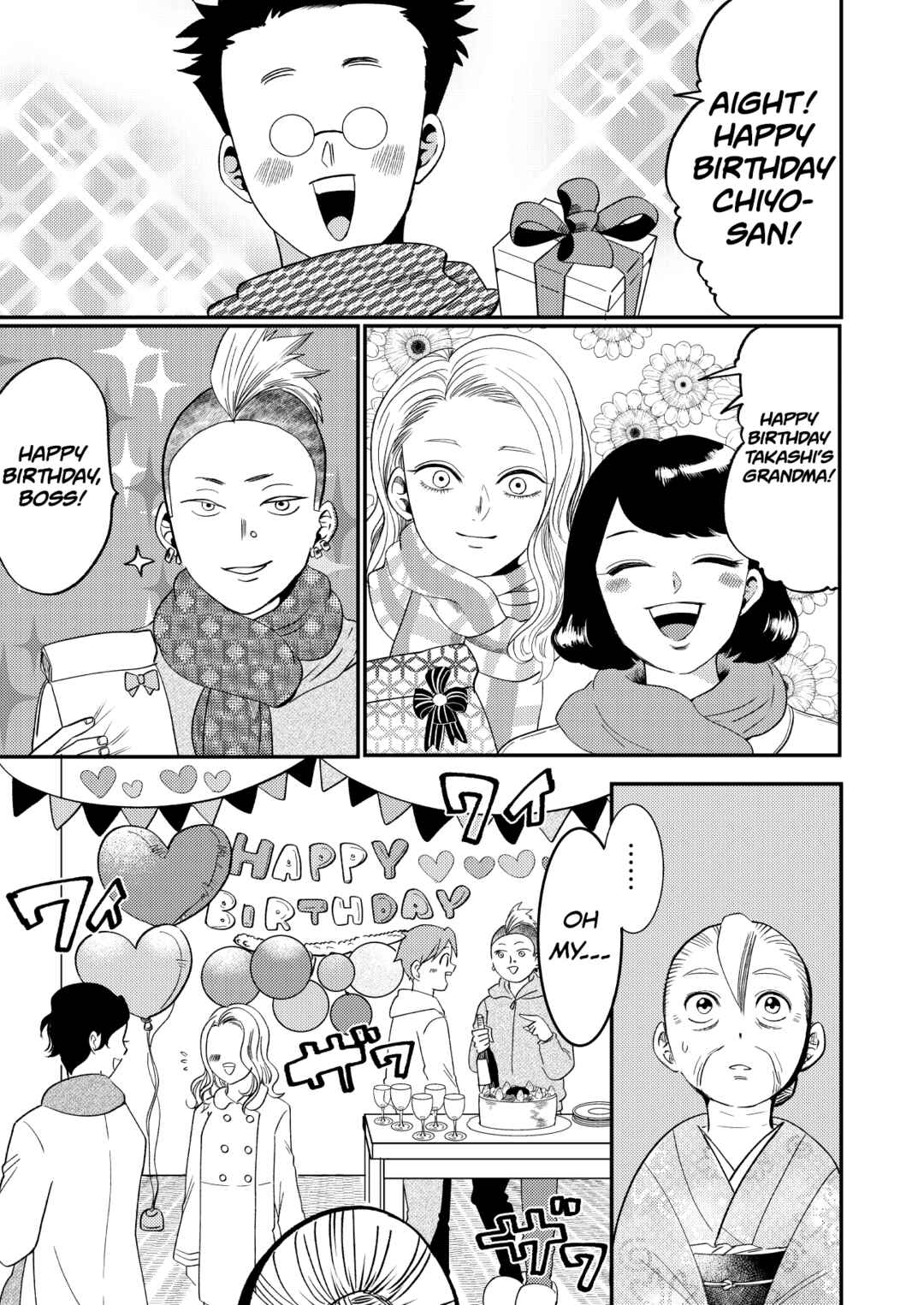Page 5 Chapter 18 Otaku Grandma
