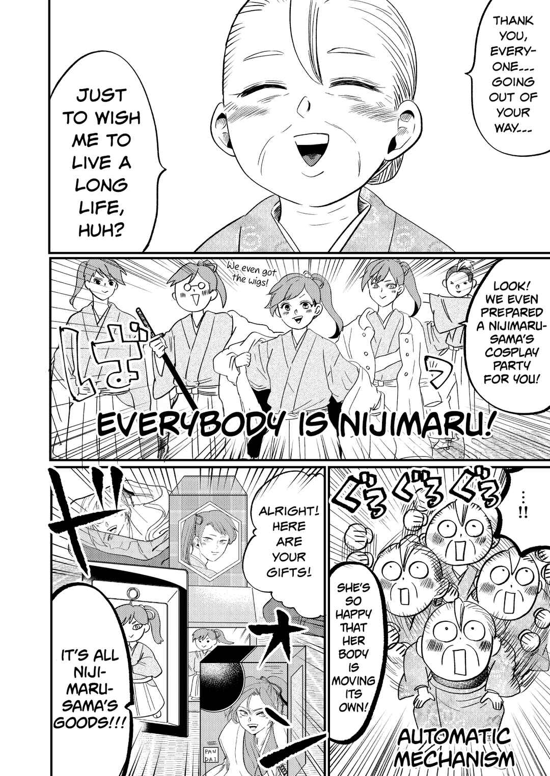 Page 6 Chapter 18 Otaku Grandma