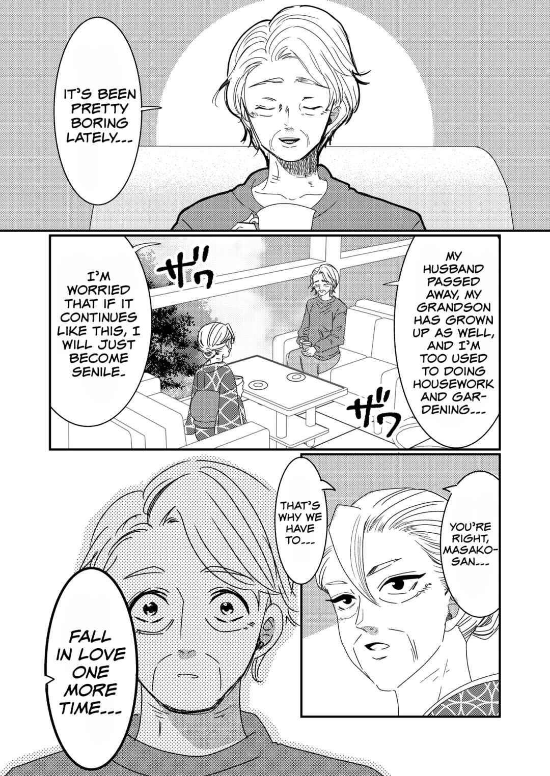 Page 1 Chapter 20 Otaku Grandma