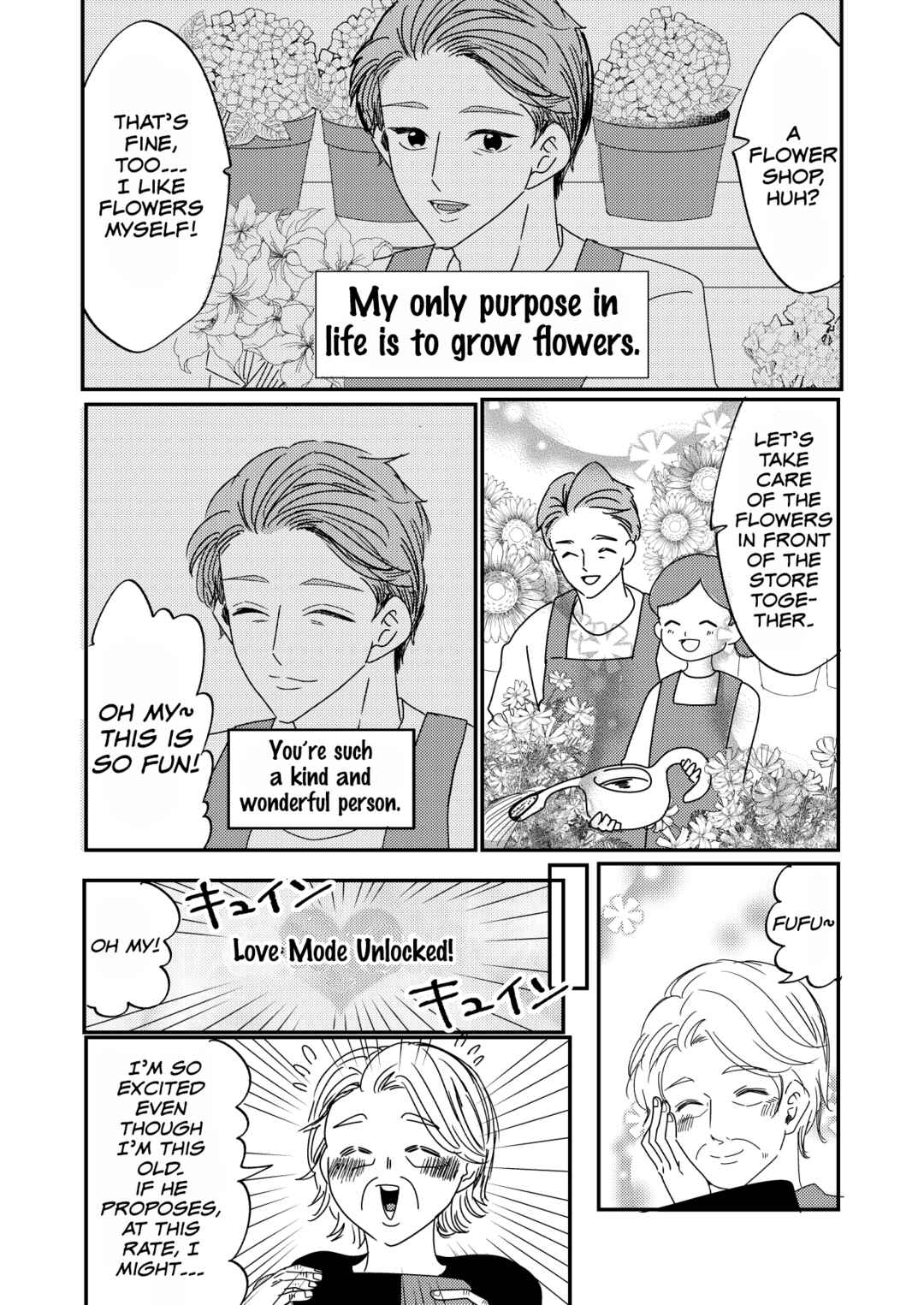 Page 6 Chapter 20 Otaku Grandma