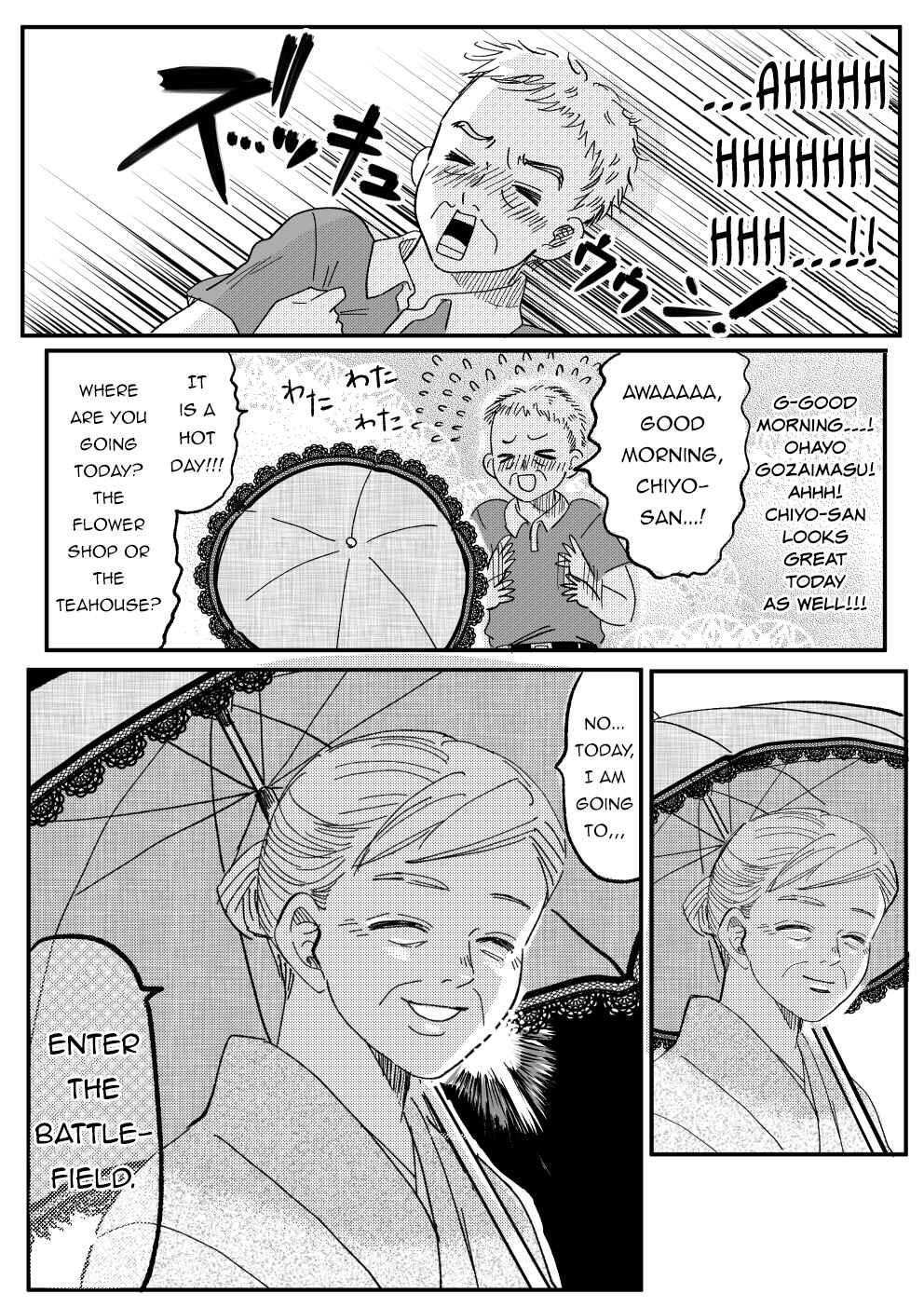 Page 2 Chapter 3 Otaku Grandma