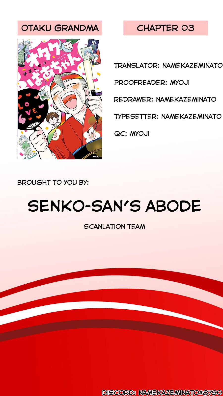 Page 5 Chapter 3 Otaku Grandma