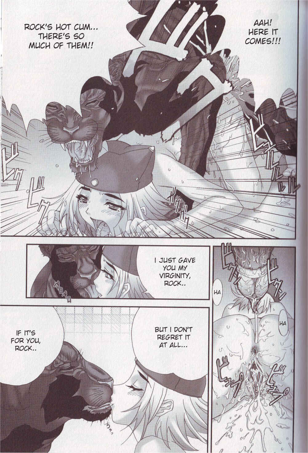 Page 15 Chapter Unknown_f6f8 Aibou wa Amaenbo