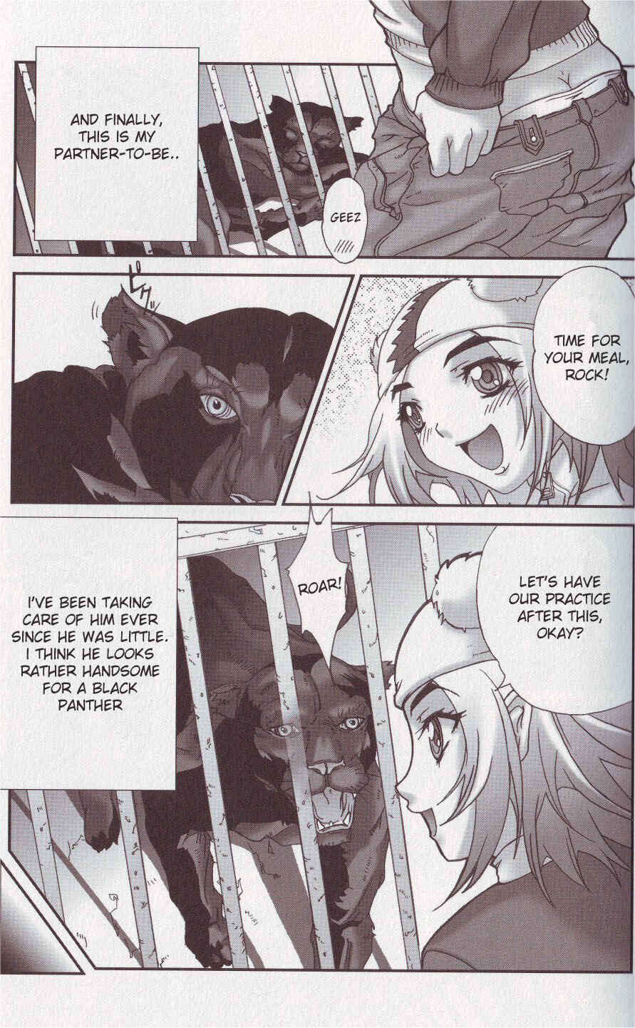 Page 3 Chapter Unknown_f6f8 Aibou wa Amaenbo