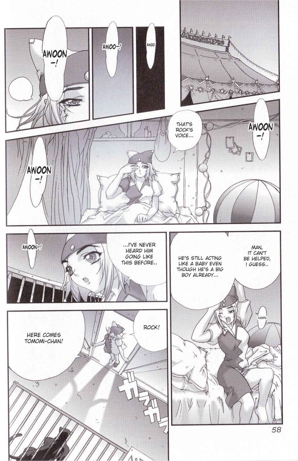 Page 4 Chapter Unknown_f6f8 Aibou wa Amaenbo